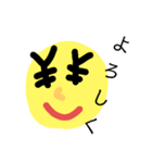 お金しか勝たんスタンプ（個別スタンプ：5）