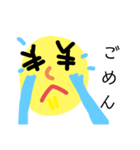 お金しか勝たんスタンプ（個別スタンプ：9）