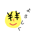お金しか勝たんスタンプ（個別スタンプ：22）