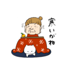 オレだがや（個別スタンプ：1）