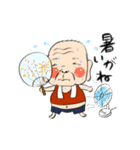 オレだがや（個別スタンプ：2）