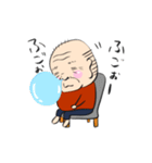 オレだがや（個別スタンプ：4）