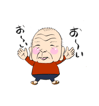 オレだがや（個別スタンプ：6）