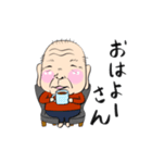 オレだがや（個別スタンプ：7）