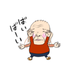 オレだがや（個別スタンプ：8）