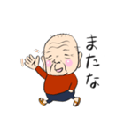オレだがや（個別スタンプ：10）