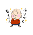 オレだがや（個別スタンプ：13）