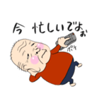 オレだがや（個別スタンプ：17）
