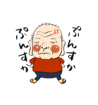 オレだがや（個別スタンプ：23）