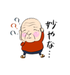 オレだがや（個別スタンプ：31）