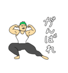 緑髪がすてきなマッチョ2（個別スタンプ：2）
