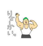 緑髪がすてきなマッチョ2（個別スタンプ：15）