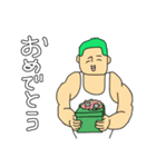 緑髪がすてきなマッチョ2（個別スタンプ：25）