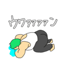 緑髪がすてきなマッチョ2（個別スタンプ：28）
