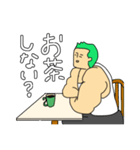 緑髪がすてきなマッチョ2（個別スタンプ：34）