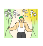 緑髪がすてきなマッチョ2（個別スタンプ：38）