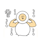 緑髪がすてきなマッチョ2（個別スタンプ：39）