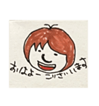 ひとりでできるモン！（個別スタンプ：1）