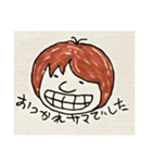 ひとりでできるモン！（個別スタンプ：2）