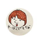 ひとりでできるモン！（個別スタンプ：4）