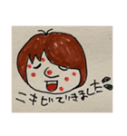 ひとりでできるモン！（個別スタンプ：7）