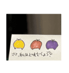 ひとりでできるモン！（個別スタンプ：8）