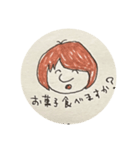 ひとりでできるモン！（個別スタンプ：9）