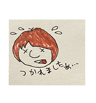 ひとりでできるモン！（個別スタンプ：12）