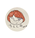 ひとりでできるモン！（個別スタンプ：13）