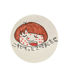 ひとりでできるモン！（個別スタンプ：14）