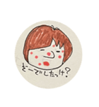 ひとりでできるモン！（個別スタンプ：15）