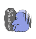 同じ地球に住むやつら【敬語多め】（個別スタンプ：29）