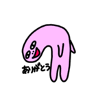 オワキウム2！！（個別スタンプ：3）