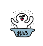 オワキウム2！！（個別スタンプ：26）