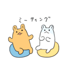 ハムスター達と生活スタンプ5（個別スタンプ：8）