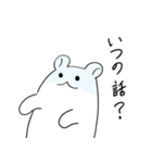 ハムスター達と生活スタンプ5（個別スタンプ：23）