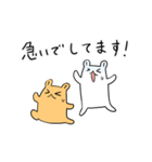 ハムスター達と生活スタンプ5（個別スタンプ：25）