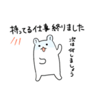 ハムスター達と生活スタンプ5（個別スタンプ：37）