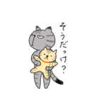 アメショベーちゃんの日常3（個別スタンプ：5）