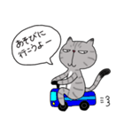 アメショベーちゃんの日常3（個別スタンプ：6）