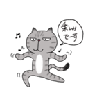 アメショベーちゃんの日常3（個別スタンプ：7）