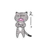 アメショベーちゃんの日常3（個別スタンプ：25）