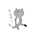 アメショベーちゃんの日常3（個別スタンプ：29）