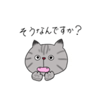アメショベーちゃんの日常3（個別スタンプ：36）