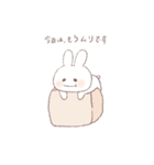 みるくうさぎの日常。（個別スタンプ：2）
