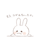 みるくうさぎの日常。（個別スタンプ：3）