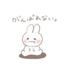 みるくうさぎの日常。（個別スタンプ：5）