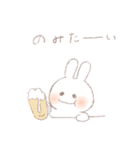 みるくうさぎの日常。（個別スタンプ：7）