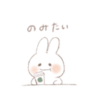 みるくうさぎの日常。（個別スタンプ：8）