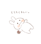 みるくうさぎの日常。（個別スタンプ：9）